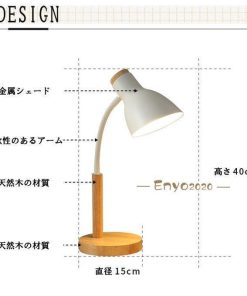 LEDスタンドライト デスクスタンド スタンド照明 アームライト 金属シェード LED電球付き 小さめ コンパクト 間接照明 北欧 ホテル 在宅 卓上 学生 読書灯 * テーブルライト