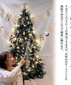 布 LED付きタペストリー オーナメント 北欧 クリスマスツリー パーティー 飾り 大判150×100cm 2点セット LEDライトセット ガーランド 壁掛け * タペストリー