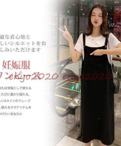 ゆったり 長袖 ゆったり ストレッチ レディース 2022新春お祝い 春ワンピ 妊婦 マタニティワンピース ドレス 妊娠服 * ワンピース