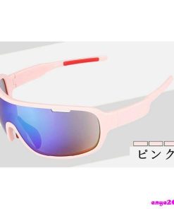 サングラス メガネ 眼鏡 スポーツサングラス バイク サイクル UVカット 調光 ゴルフ用 ランニング 野球 運転 釣り スキー スノボー メンズ 軽量 レディース * スポーツサングラス