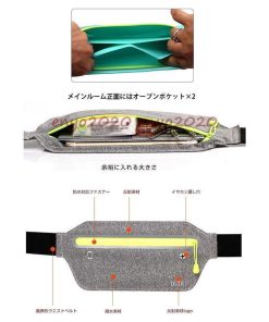 フェイクレザー ウエストポーチ 薄型 おしゃれ スクエア型 2022新春お祝い 一部短納 レディース * ウエストポーチ