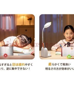 無段階調光 Led 目に優しい 角度調整 高さ調節 Usb給電 3段階調色 デスクライト 扇風機付き * デスクライト