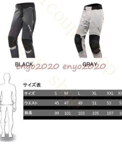 バイクパンツ メンズ レディース バイク パンツ レーシング オーバー ライダースパンツ オフロードパンツ バイクウェア 防寒 通気 冬 夏 秋 春 * オフロードパンツ