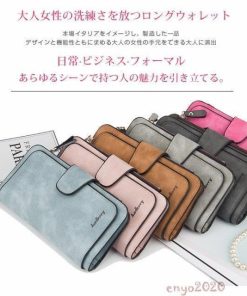 大容量 春新作 長財布 ウォレット ギフト  紳士用長財布 メンズ 財布 かぶせ長財布 男性用 贈り物 財布 カード収納 * 長財布