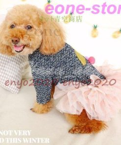 チュールスカート 小型犬 犬 女の子 イベント 犬服 ドックウェア ワンピース ペット服 * 犬の服