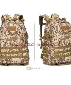 遠足 迷彩 リュックサック レディース アウトドア 40L メンズ 軽量 登山 旅行バッグ バックパック 旅行 リュック 登山リュック * バックパック、ザック