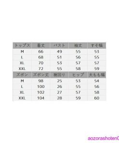 マタニティパジャマ マタニティ パジャマ 上下セット 綿100％ 授乳口 長袖 ウエスト調整可能 かわいい リラックス キュート 部屋着 冬 春 秋 * 授乳服