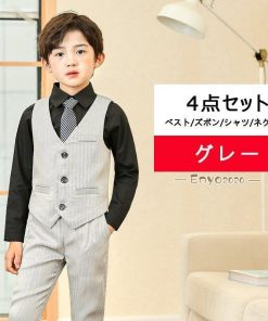 小学校 卒業式 子供服 入学式 スーツ 男の子 キッズ ワイシャツ ネクタイ ブレザー ベスト ズボン フォーマル スーツ おしゃれ 長袖 縦ストライプ 男の子 * スーツ、ブレザー