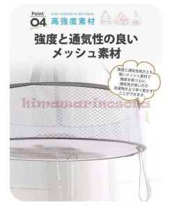 物干し 屋外 2段 平干しネット メッシュ 室内 3タイプ フタなし 1段 折りたたみ 型崩れ防止 フタ付き 3段 * 室内物干し