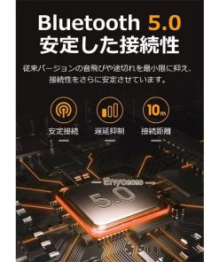 ブルートゥースイヤホン 残量表示 IPX6防水 左右分離型 独立型 自動接続 ワイヤレスイヤホン Bluetooth5.0 通話対応 2020新入荷 Iphone Android対応 軽量 高音質 * イヤホン本体