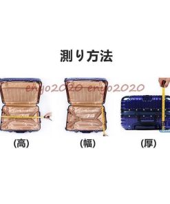 スーツケースカバー キャリーバッグケースカバー ラゲッジカバー トランク伸縮保護カバー 汚れ 傷 盗難防止 お洒落 旅行用品 18 20 26 28インチ適用 22 24 * スーツケースカバー