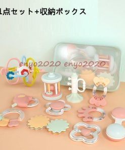 出産祝い 0歳 誕生日プレゼント 幼児 赤ちゃん 知育玩具 歯がため ベビー ガラガラ おもちゃ 個別包装 収納ボックス ギフト 1歳 キッズ * 知育玩具