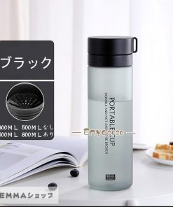 水筒 ウォーターボトル 大人用 学生用 通勤 通学 運動 おしゃれ 300ML 500ML 600ML 800ML 洗いやすい ドリンクボトル 漏れない プラスチック * 水筒