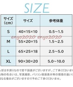 洗える ふわふわ マット クッション バナナ　ペットハウス オールシーズン 柔らか ペットベッド 防寒 犬 猫 ドッグハウス 敷き物 キャットハウス * ベッド、クッション