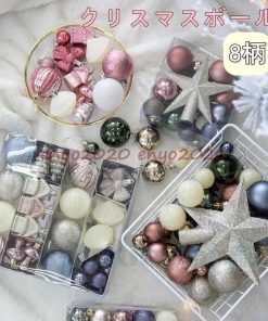 クリスマス用 装飾品 30個入 オーナメント 北欧風 ショーウィンドー 3cm ボール クリスマスツリー Christmas 雪 ボールセット クリスマスツリー飾り * オブジェ、置き物