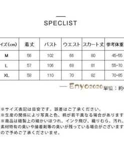 上下セット 半袖 ロングスカート リネン レディース ブラウス ポケット付き 夏 トップス 無地 体型カバー バックボタン ゆったり 大きいサイズ 綿麻 * セットアップ