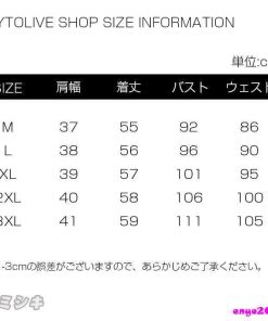 ライトアウター ベスト アウター レディース インナー ダウン ノーカラー 中綿 ダウンベスト 大きいサイズ 秋冬 * ダウンベスト