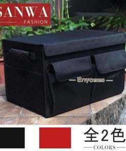 収納ボックス 大容量 マルチボックス 雑貨収納 カー用品 ボックス トランクボックス 車用収納 トランク収納 収納ケース 折り畳み アウトドア 車 * 収納用品