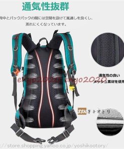 リュックサック 旅行 撥水 アウトドア 50L 軽量 防災 バックパック リュック 登山 登山用リュック 60L遠足 大容量 * バックパック、ザック