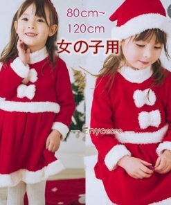 ワンピース&amp;帽子 キッズ サンタ服 2点セット サンタコスプレ 女の子 パーティー クリスマス衣装 サンタクロース * キャラクター衣装