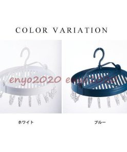 2022新春お祝い 乾湿両用 折り畳みハンガー 物干しハンガー 洗濯物干し 18ピンチ ピンチハンガー 洗濯ハンガー 多機能 ハンガー * 物干しハンガー、ピンチ