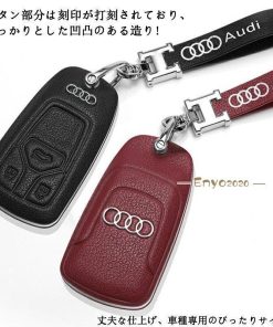 スマートキーケース 本革 レザー キーカバー ハンドメイド A4 A5 A6 Q5 Q7 A7 A8 車 キーホルダー アクセサリー  おしゃれ 傷防止 専用設計 * スマートキーカバー