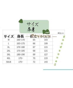 プロテクター付き ウェア 通気 バイク 秋 プロテクター 冬ライダースジャケット バイクジャケット 防風 夏 インナー付き 防寒 春 * ジャケット