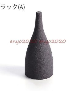 花瓶 陶器 おしゃれ フラワーベース 造花用 ドライフラワー用 アートプランツ アートフラワー 花器 花びん インテリア 置物 リビング 寝室 玄関 書斎 窓辺 食卓 * 花瓶、花器