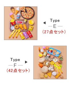 おままごとセット ごっこ遊び 海鮮 果物 野菜 食器  キッチン おもちゃ 子供 女の子 男の子 料理ごっこ　知育玩具 調理器具セット 台所 誕生日 * ままごと