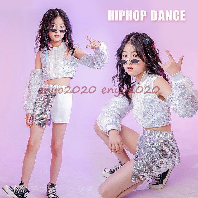 キッズダンス衣装 スパンコール ヒップホップ チアガール 子供 女の子 HIPHOP キラキラ へそ出し 応援団 発表会  演出服 セット販売 ステージ衣装 * レッスンウエア