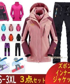 登山服 上下セット レディース ボア スノーボードウェア 防風 マウンテンパーカー インナー付き 防水 ジャケット スキーウェア 防寒着  アウトドア * 上下セット