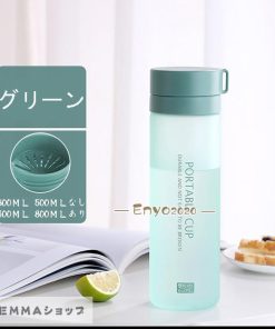 水筒 ウォーターボトル 大人用 学生用 通勤 通学 運動 おしゃれ 300ML 500ML 600ML 800ML 洗いやすい ドリンクボトル 漏れない プラスチック * 水筒