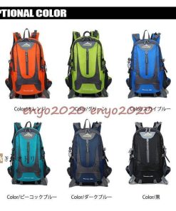 大容量 アウトドア 男女兼用 40L 登山リュック リュックサック 多機能 バックパック 防災 防水リュック 登山用 * バックパック、ザック