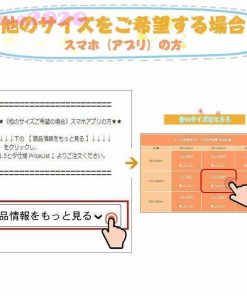 カーテンセット 両開き4枚組 北欧 カーテン 安い ギフト クリスマス グラデーション おしゃれ オーダー幅201?300c丈60?100cm 裏地付き可能 * ドレープカーテン