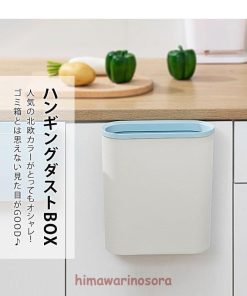 蓋なし おしゃれ 壁掛けゴミ箱 アイデア シンプル スリム ゴミ箱 キッチン 壁掛けダストボックス * ゴミ箱、ダストボックス