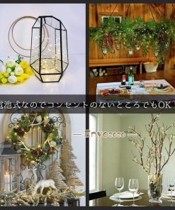 LED ジュエリーライト 100球 10m 電池式 クリスマスオーナメント 切タイマー 電飾 防水 Led クリスマスツリー リモコン付 点滅 8パターン 点灯 * イルミネーションライト