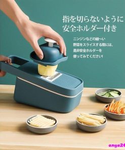 水切り皿 野菜 スライサー せん切り器 セット 千切り 多機能 調理器セット 果物 みじん切り 薄切り * スライサー