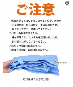 ベスト レディース メンズ ひんやりグッズ クールダウン 大きいサイズ ひんやり 冷却 冷却服 保冷 熱中症対策 冷感 猛暑対策 * クールベスト