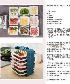 新作 食器ラック 縦収納型 調味料ラック  大6種類の食材をストック スマホホルダー付き 水切りかご機能 引き出し食材タッパー 省スペース * キッチンラック