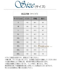 ヒーターベスト セール バッテリー付いてない 迷彩 ヒーター 電熱 電熱 温度調節 発熱 ジャケット 電熱ベスト ヒーターウェア 13箇所発熱 秋冬 * 電熱ベスト