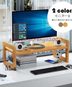 モニター台 机上ラック キーボード収納 液晶モニタースタンド PCラック 高さ調整 デスク収納 机上台 パソコン台 卓上 デスクラック 便利 在宅 テレワーク 作業台 * 机上ラック