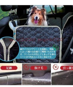 折り畳み 車用ペットシート ペット 犬猫 自動車汎用 カーシートカバー 防水 ペットシーツ ペットドライブシート シートカバー * ドライブ用品