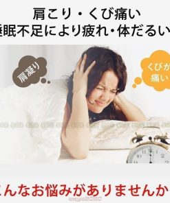 枕 まくら おすすめ バタフライ ハイドロゲル枕 ストレートネック 肩こり 安眠枕 低反発枕 快眠枕 いびき 人間工学 ピロー サポート 頸椎 * 枕、ピロー