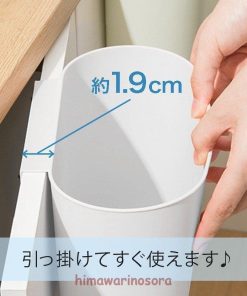 蓋なし おしゃれ 壁掛けゴミ箱 アイデア シンプル スリム ゴミ箱 キッチン 壁掛けダストボックス * ゴミ箱、ダストボックス