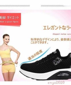 ウォーキングシューズ レディース 厚底 軽量 エアクッション スニーカー アウトドア 船型底ナースシューズ ダイエットシューズ スポーツ * ナースシューズ、サンダル