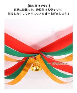 クリスマス用ガーラン ぶら下げ旗 天井飾り クリスマス クリスマスクロスフラッグ 壁飾り 天井飾り+部屋+吊るす パーティーグッズ * クリスマスライト