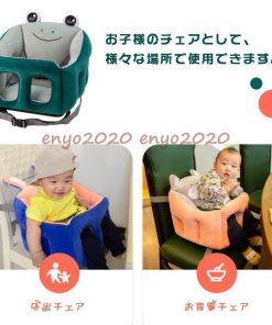 ベビーチェア ベビーソファー 子供 チェア 5ヶ月2歳 子ども用 赤ちゃん 座椅子 お食事椅子 軽量 キッズソファー トラブル 部屋 旅行 安心安全 * ベビーチェア