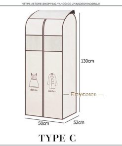 汚れ防止 ホコリ防止 衣装カバー 衣類カバー 型崩れ防止 洋服カバー 防虫 取り付け簡単 ウエアカバー 衣類収納  まとめてタイプ 防湿 収納カバー * 衣類カバー