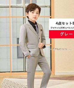 小学校 卒業式 子供服 入学式 スーツ 男の子 キッズ ワイシャツ ネクタイ ブレザー ベスト ズボン フォーマル スーツ おしゃれ 長袖 縦ストライプ 男の子 * スーツ、ブレザー