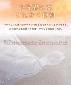 まくら 洗える枕 低反発 枕 新生活 まくら 清潔 ストレートネック まくら 枕 いびき 新生活応 首こり * 首枕、ネックピロー